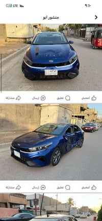 فورتي موديل 2022 معوقين سيارة سيارة بيها حادث بل عراق ومعمرة ترايهاااا...