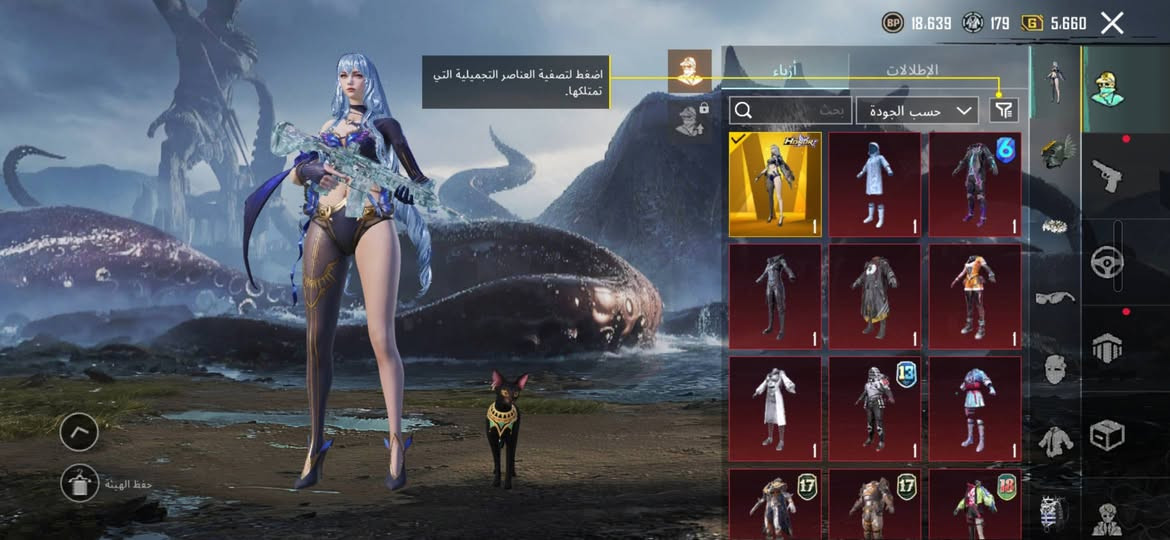 اسلم فقط وجه الوجه حساب مرتب ومتعوب عليه حسابي الشخصي سعره 800 ويا الاسم بدون اسم 750 لئن اسمة خام 

حساب بي 32 سلاح يطور 💥

ابرزهم امفور ثلجي ماكس 

و ام سفن ثنين يطورن وحده مطورة كيل مسج 

وبي هواية اسلحه يطورن مميزات  💫

بي هواية مضلات يخبلن وخوذ وملابس وبي

 بدلة ذهبية وشغلات نادرة بي حلووه 

ملابس مثك خير من الله عددهم 76 

بي تفاصيل هواية حلوه 

وبي كلان مستوى 8 قريب يوصل 9 

وبي لقب محقق♦️ ومصمم خرائط واو ♦️

وبي كونكر سيزن واحد 

جميع الربوطات متاحة 

((تعال للبيت اضيفك كلاص جاي وشوف الحساب على راحتك عجبك اهلا وسهلا وذا معجبك هم اهلا وسهلا))


**إذا كنت صاحب هذا الإعلان وتريد حذفه لأي سبب، رجاءا أرسل رسالة إلى الدعم الفني**