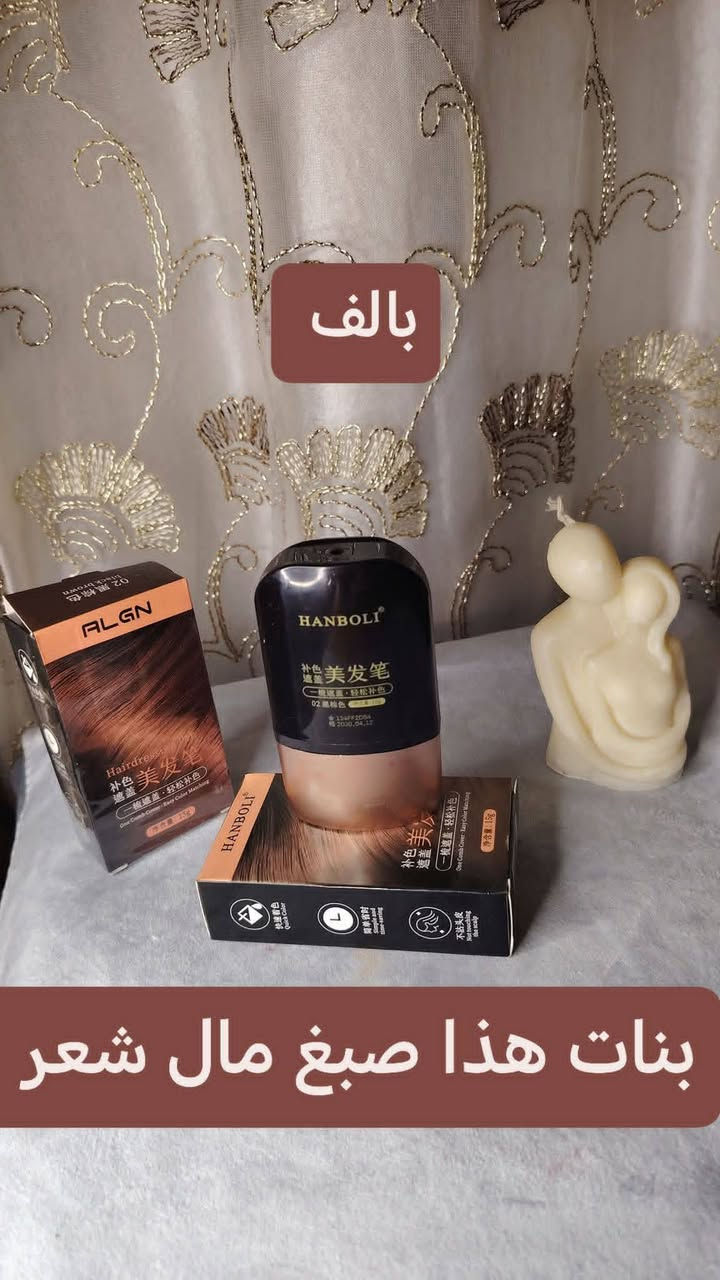 عرض بس بالف دينار
بنات بضاعة كله ماركه وعندي توصيل ايسر وايمن


**إذا كنت صاحب هذا الإعلان وتريد حذفه لأي سبب، رجاءا أرسل رسالة إلى الدعم الفني**