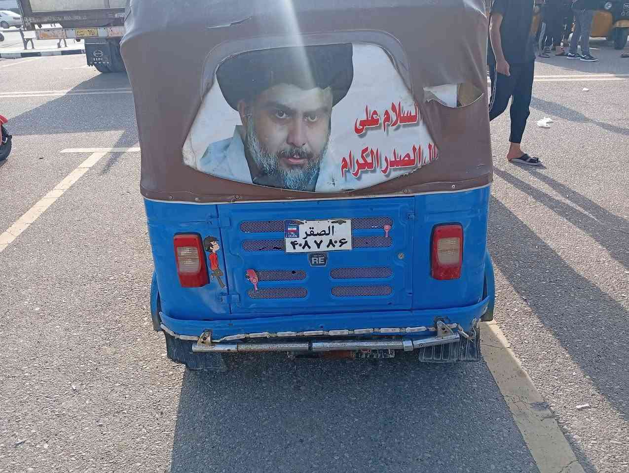 السلام عليكم تك تك للبيع موديل ١٥ وكيلها بغداد السعر 3وسبعميه***********
