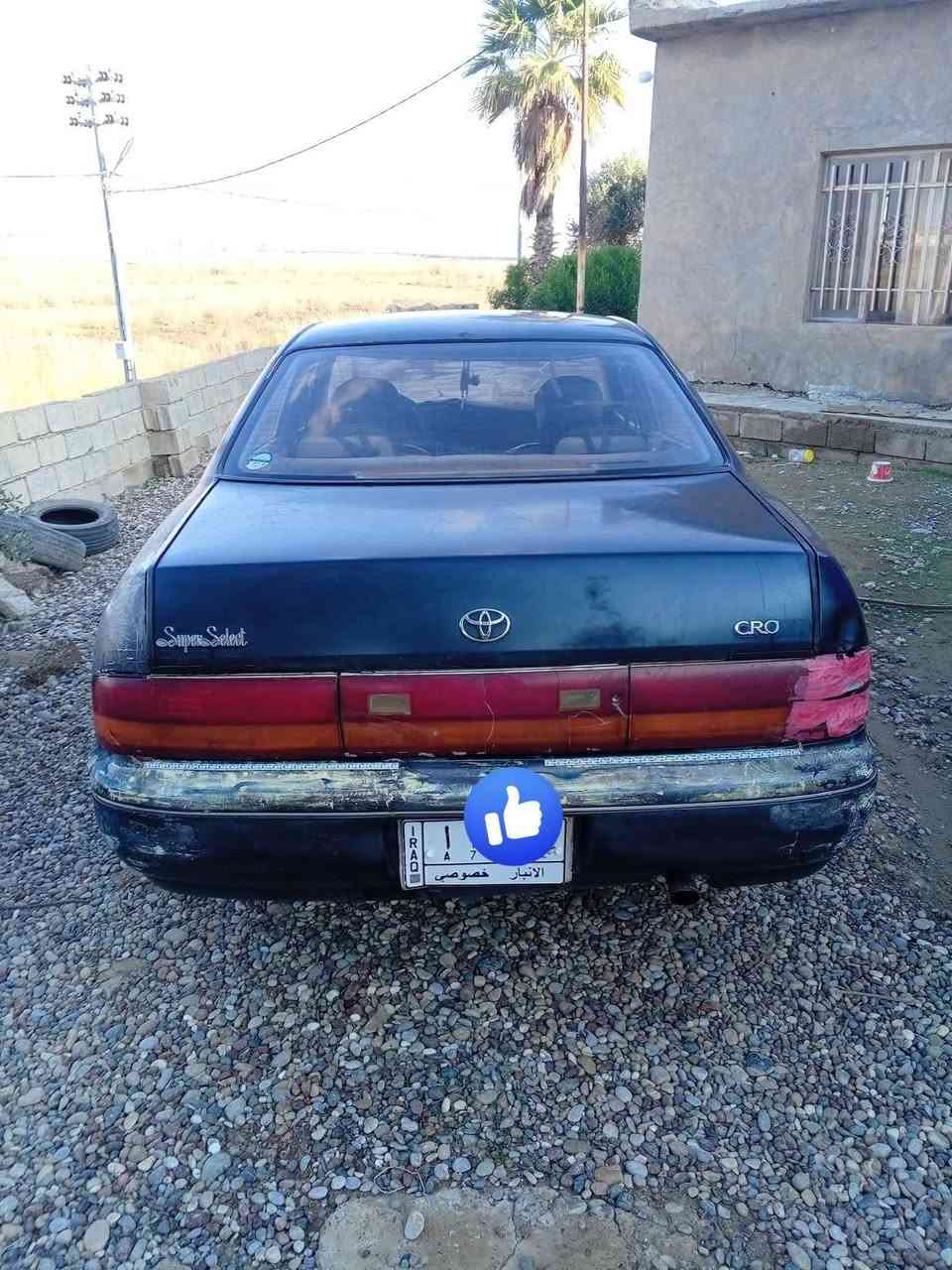 بطه للبيع موديل ٩٣رقم الانبار مشروع وطني سنويه لل2028  تحويل ثاني يوم  محرك وكير شرط تأيرات نص عمر السعر 41 بيها مجال المكان صلاح الدين


**إذا كنت صاحب هذا الإعلان وتريد حذفه لأي سبب، رجاءا أرسل رسالة إلى الدعم الفني**