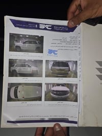 تاهو ٢٠١٩ • لشطره • ذي قار