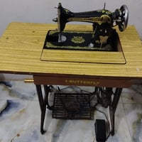 شغالة كاملة • ٧٥ • بغداد المحمودية