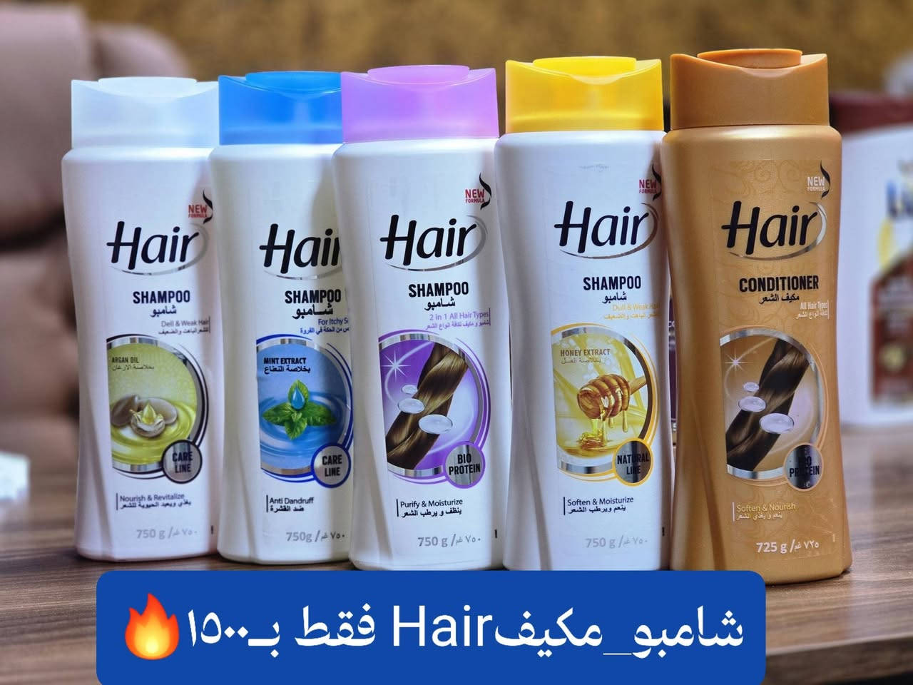 عروض اليوم مول الهدى 

اليوم حبينا نعرضلكم منتجاتZER وطبعآ بأنسب الأسعار🔥🔥

العنوان تكريت شارع الجمعية نهاية فرع شركة دمشق للسفر والسياحة


**إذا كنت صاحب هذا الإعلان وتريد حذفه لأي سبب، رجاءا أرسل رسالة إلى الدعم الفني**