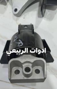 دچات محرك و گير شانجان ال سڤن L7 اصلي و قوي . تشدها تنساها و يرتاح بال...