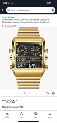 ابيع بأعلى سعر 07700604325