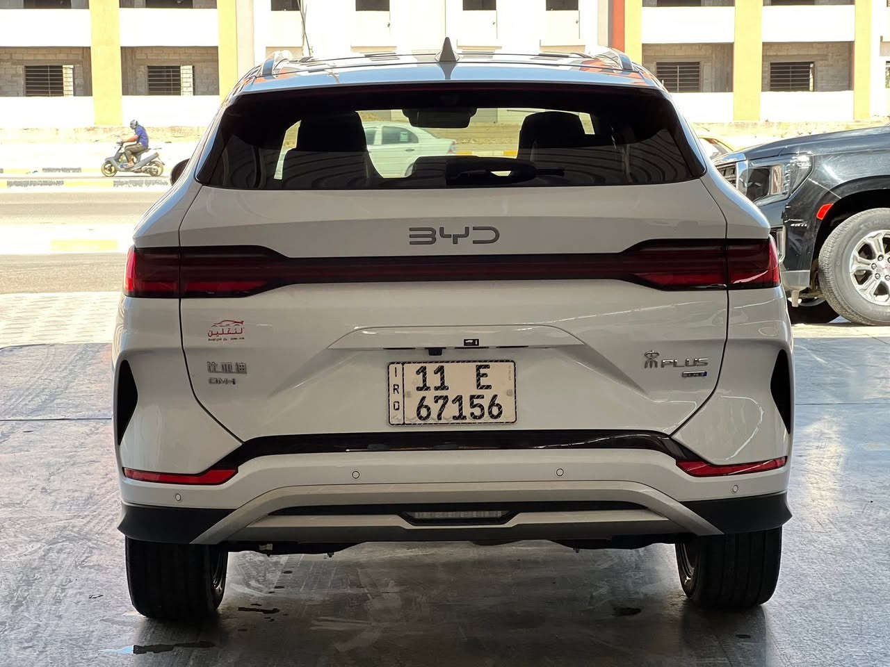 سلام عليكم اخوان .

بي واي دي سونك بلاص موديل 2025 BYD سونك بلاس فول 1/1

byd song Plus 2025

السعر  : 33,250,000 مليون دينار وبيها مجال بسيط .

تواصل : ***********

مكان السيارة : الديوانيه 

سياره ماشيه 6الف كيلو متر .. 

رقم بغداد بأسمي تحويل مباشر 

مكفولة كفالة عامة من كلشي 

السياره كاملة شاشتة منزله برامج و معربه و غراضه كاملة

من ارضيات من فومن منفاخ اطارات و شاحنه الاصلي ..

لون سياره ابيض داخل السياره ابيض + قهوائي ..

مواصفات : سقف بنوراما جنطه كهرباء كشن كهرباء - 

اوتو بارك 13 كامرة كامرات 360 حساسات 360 امامي خلفي

رادارات 360 قيادة شبه ذاتية كروس مثبت سرعة بريك طوارئ ،

داش كام DVR دخول ذكي و تشغيل ذكي و تشغل عن بعد 

+ فتح الصندوق عن طريق البصمة ، بطارية 120 كيلو الجبيرة الي تدعم الشحن السريع للسيارة وبعد اهواي مواصفات
