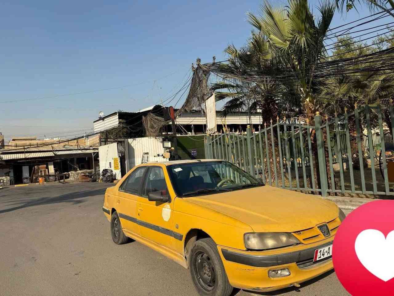 بيجو بارص 2015 مكان بغداد. هيئه وغرامات مصفره تحويل ثاني يوم. مكاني بغداد. 
*********** 
ابيعلك مكينه كايمه
