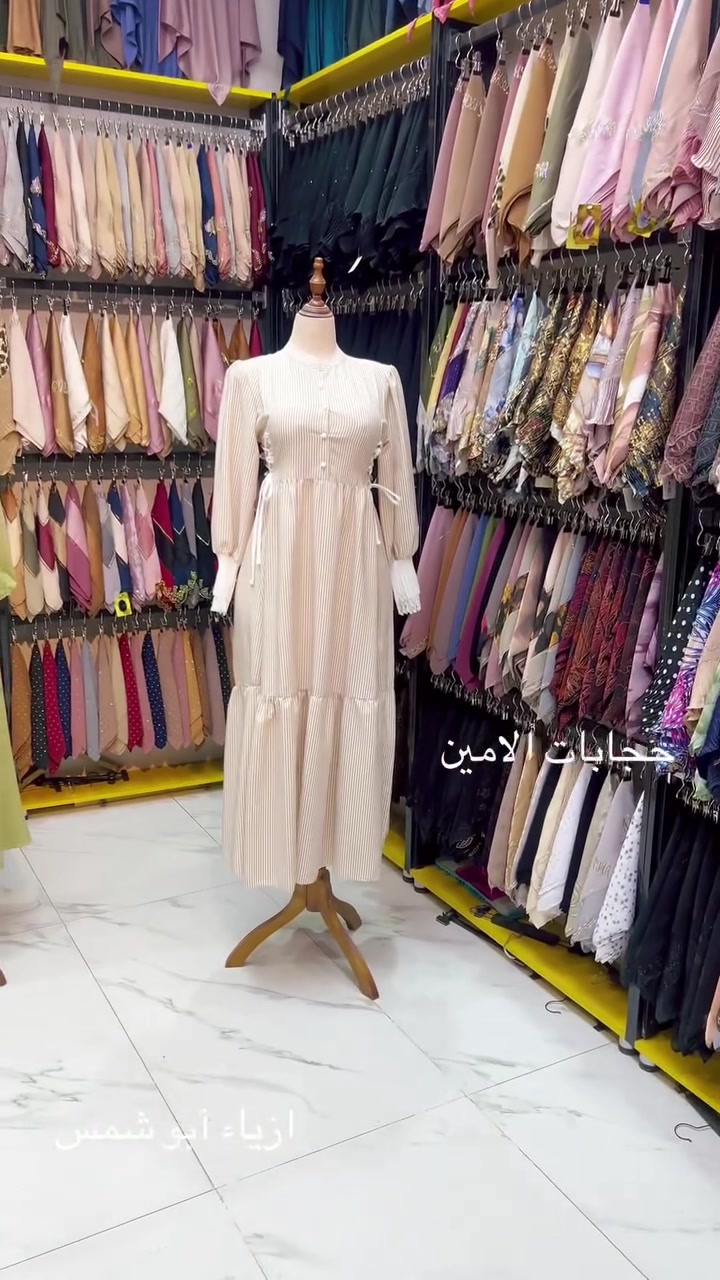 ازياء آبو شمس في الآمين مول مجاور مدرسه النزاهه كل شي حلو


**إذا كنت صاحب هذا الإعلان وتريد حذفه لأي سبب، رجاءا أرسل رسالة إلى الدعم الفني**