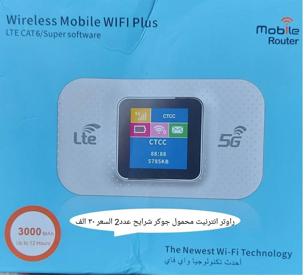 اتصال على الرقم *********** واتساب *********** اتصال أو دخول خاص
