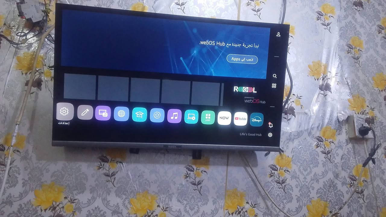 بلازمه نت  حجم 32 قفله 150جزيره شط لعرب


**إذا كنت صاحب هذا الإعلان وتريد حذفه لأي سبب، رجاءا أرسل رسالة إلى الدعم الفني**