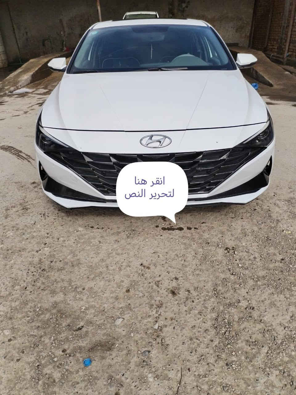 السلام عليكم النترا للبيع موديل ٢٣ رقم بغداد خليجي فول مواصفات ماشيه ١٦٨ الف كير محرك تبريد كل مكفول السعر ١٤٨ وبيها مجال مكان بابل


**إذا كنت صاحب هذا الإعلان وتريد حذفه لأي سبب، رجاءا أرسل رسالة إلى الدعم الفني**