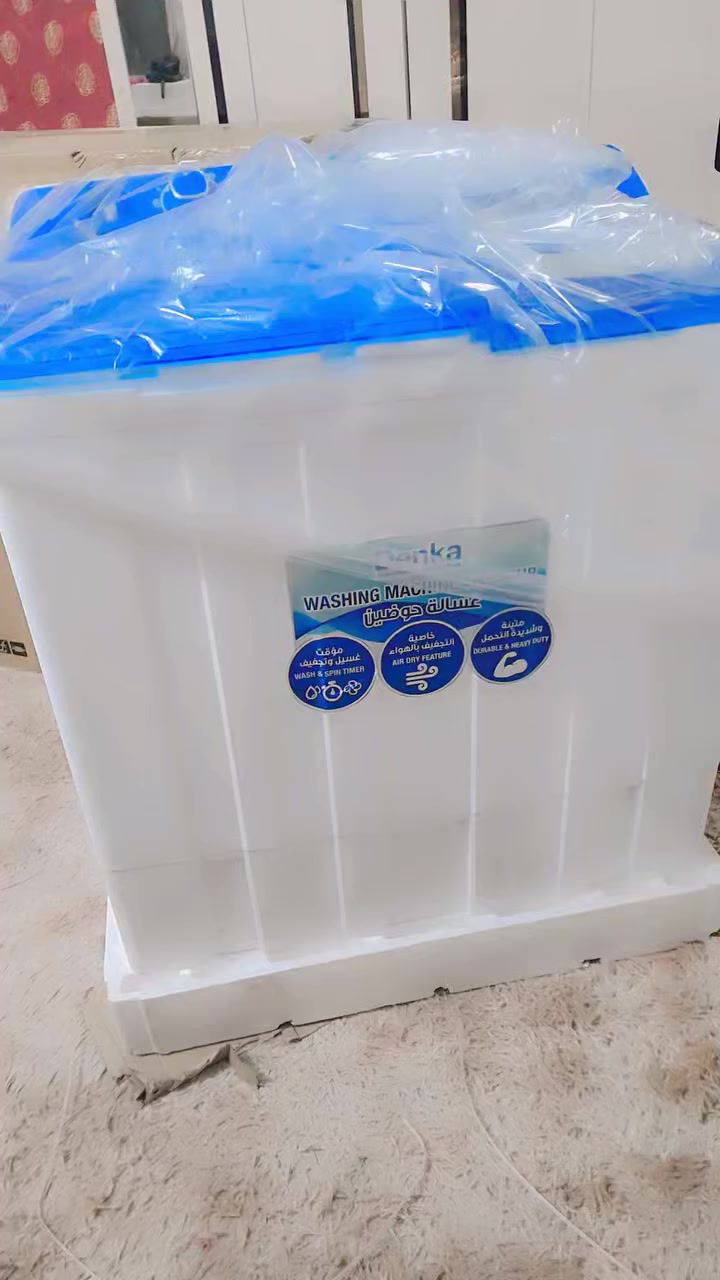 سلام عليكم
غساله جديده اجتني هديه واني ممحتاجه
واريد ابيعه العنوان الحسينية مال راشديه تقاطع جكن اوسلو
الشراي يتصل على وتساب *********** السعر 250الف الحجم 16كيلو
