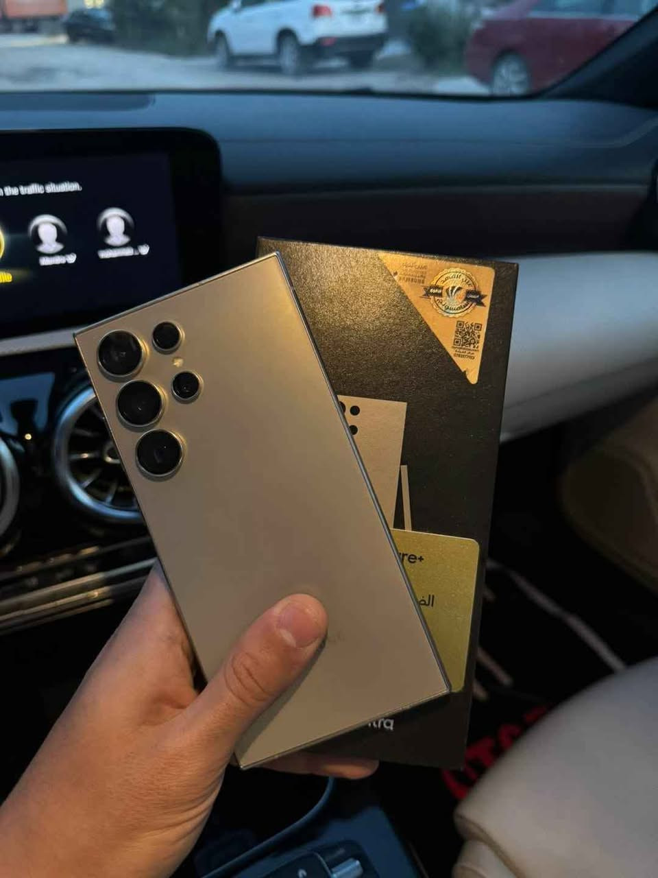 اس 24 الترا ذاكرة 256، بعده بالضمان
مع ضمان عين الفهد الرسمي للشاشات 
 نسخة الشرق الأوسط.
شريحتين سيم كارت
 ولونه تيتانيوم،
 كامل ملحقاته وويا ثلاث كفرات، للمراوس أو للبيع ب ١١٠٠ 
عنوان بغداد ***********
***********
واتس أو اتصال بغداد, العراق
