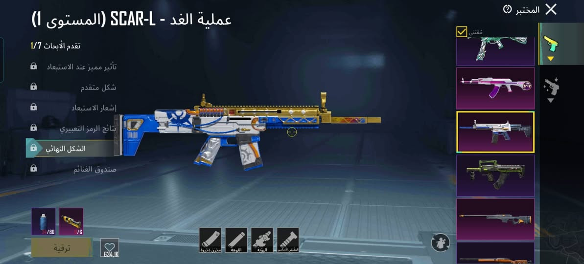 فقط مروس حسب قناعه وجه بوجه كلشي موضوح بل صوره كركوك حي عسكري


**إذا كنت صاحب هذا الإعلان وتريد حذفه لأي سبب، رجاءا أرسل رسالة إلى الدعم الفني**