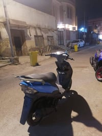 ماكس عدلة • مكينة ناعمه • كفرات بلاديه