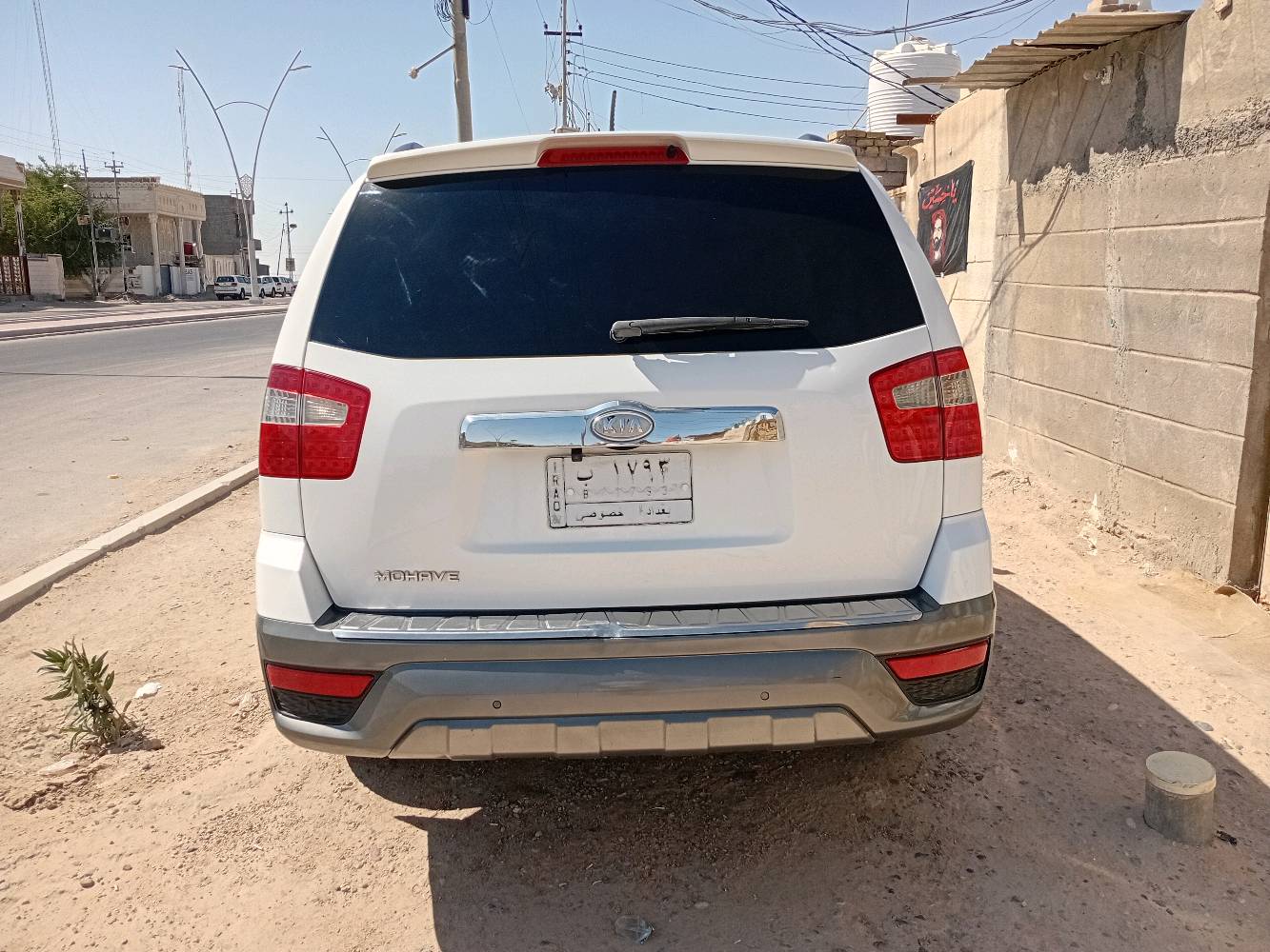 كيه موهافي رقم بغداد موديل ٢٠١٠ خليجي بيه مدكروربع بنبدصبغ  مكينه مفتوحه مكان سياره بصره بيع اومراوس بسياره صالون سعر١١٠ رقم هاتف ***********