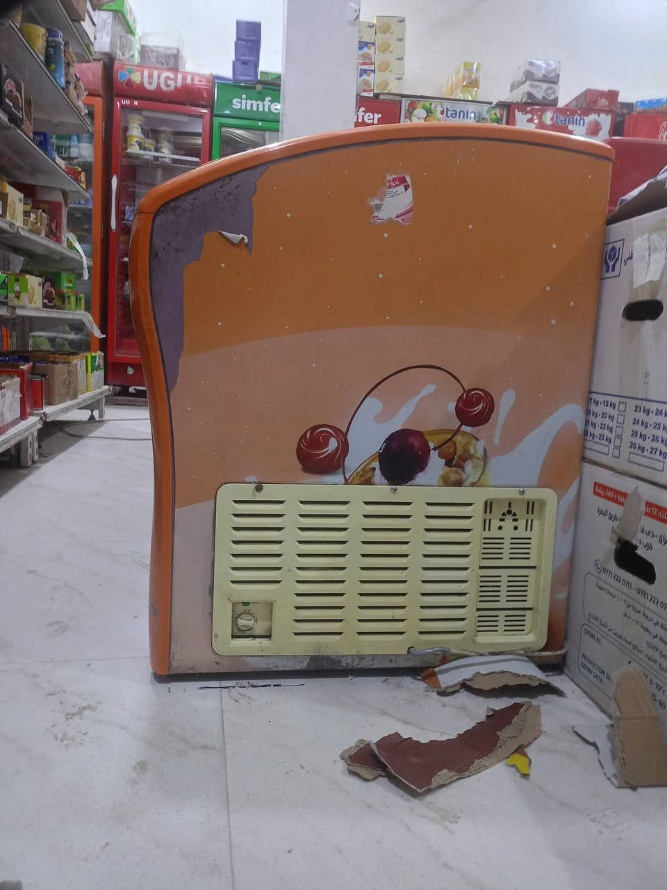 بسبب الوعود الكاذبه اعادت النشر 
مجمد برودته خير من الله تجي ونضافه 100%
الاستفسار ***********
عنواني ناصريه اريدو
