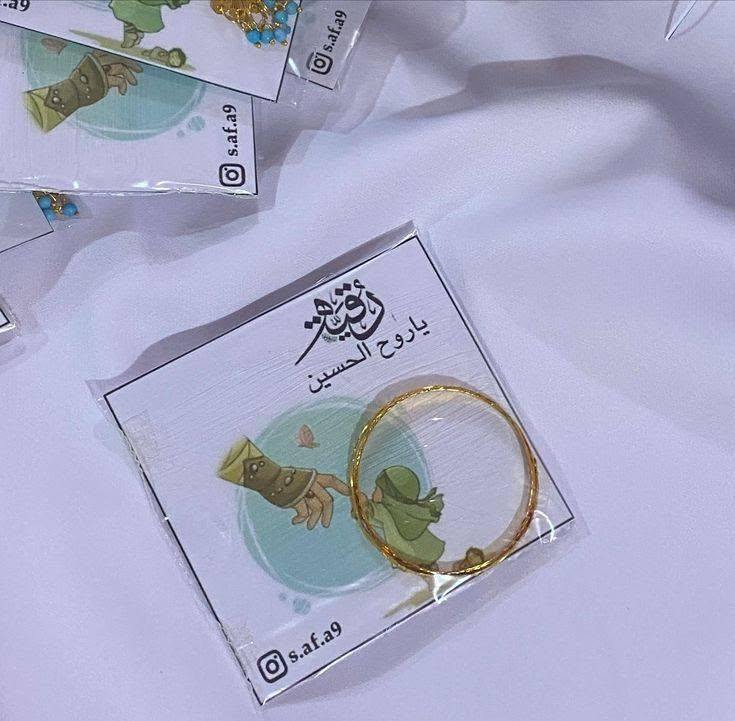 في موسم العشق والوفاء.. نجدد العهد بالخدمة. 🖤
بكل فخر وشرف، نعلن عن استعدادنا لتجهيز وتوزيعات شهر محرم الحرام، سائلين المولى أن يتقبل منا ومنكم صالح الأعمال.
نحن هنا لنكون جزءاً من خدمتكم في إحياء هذه الشعائر المقدسة.
​🚚 تتوفر خدمة التوصيل لجميع المحافظات.
للحجز والاستفسار، يرجى مراسلة الصفحة.


**إذا كنت صاحب هذا الإعلان وتريد حذفه لأي سبب، رجاءا أرسل رسالة إلى الدعم الفني**