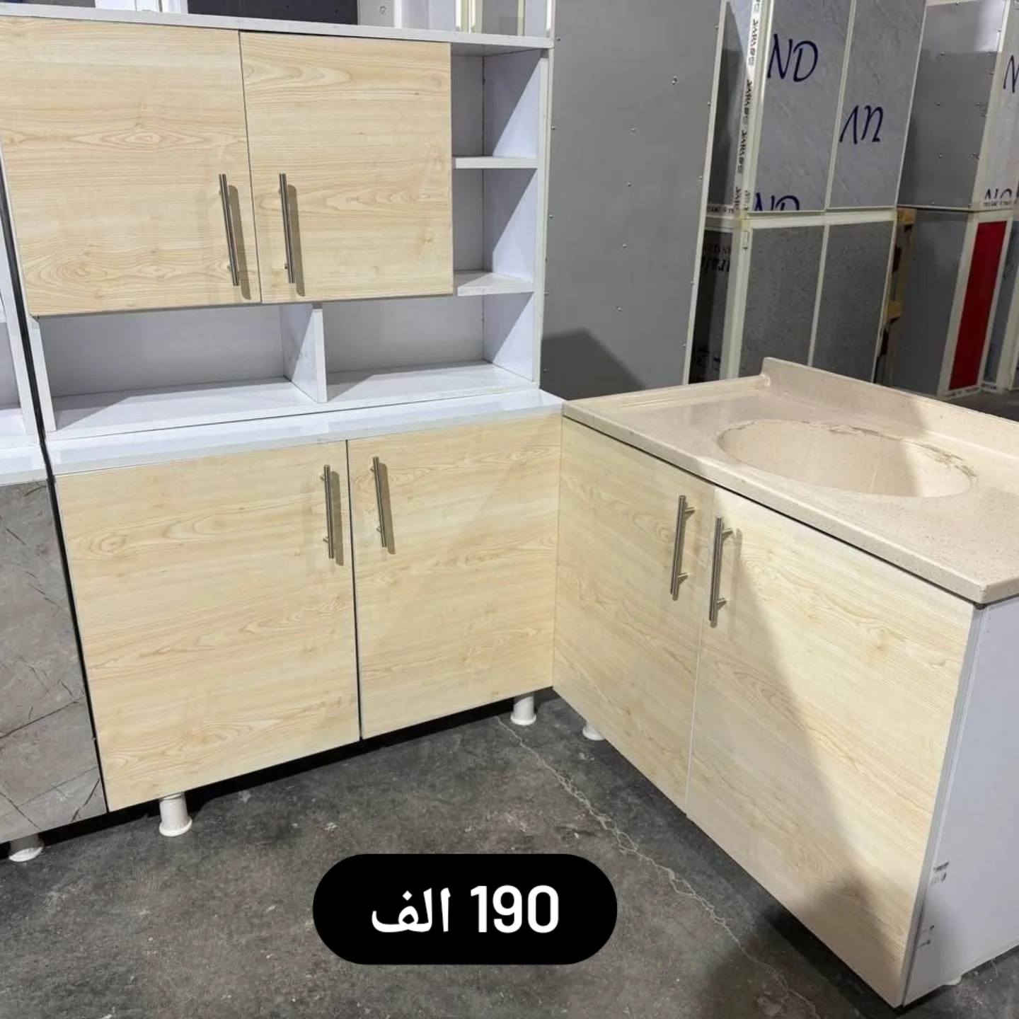 كاونترmdf
الاسعارداخل الصور 
اي استفسار راسل البيج
متوفر توصيل لجميع المحافظات


**إذا كنت صاحب هذا الإعلان وتريد حذفه لأي سبب، رجاءا أرسل رسالة إلى الدعم الفني**