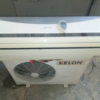 سبلت ٣طن كيلون نظيف كامل  غاز بواري  ريمونت  السعر ٢٥٠  حي الجهاد  ٠٧٨...