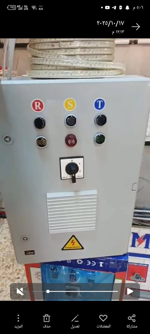 تأسيس كهرباء و عمل بوردات المنازل 
***********
***********
