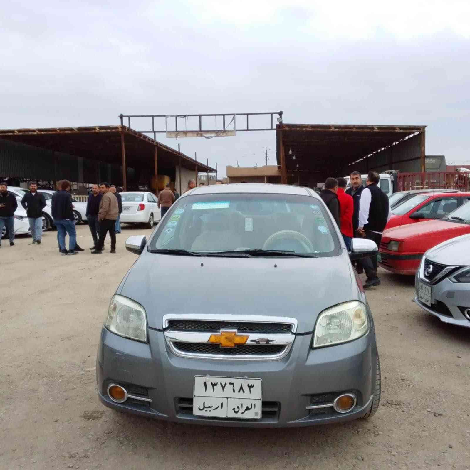 شوفرليت افيو موديل 2009
سنوي به سه ر جويه 
كير ومكينه بى عيبن 
6 بارجه بوياخ جمبك بجوك بشتوه هيه بئ ژورئ
600 هه زار غرامه سه ريه اكر, نينوى


**إذا كنت صاحب هذا الإعلان وتريد حذفه لأي سبب، رجاءا أرسل رسالة إلى الدعم الفني**