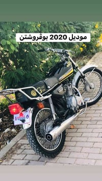 ماتۆر لبیع مودیل 2020 سعر خابرنی ادا موشارای لات دەوخنی 07774276140