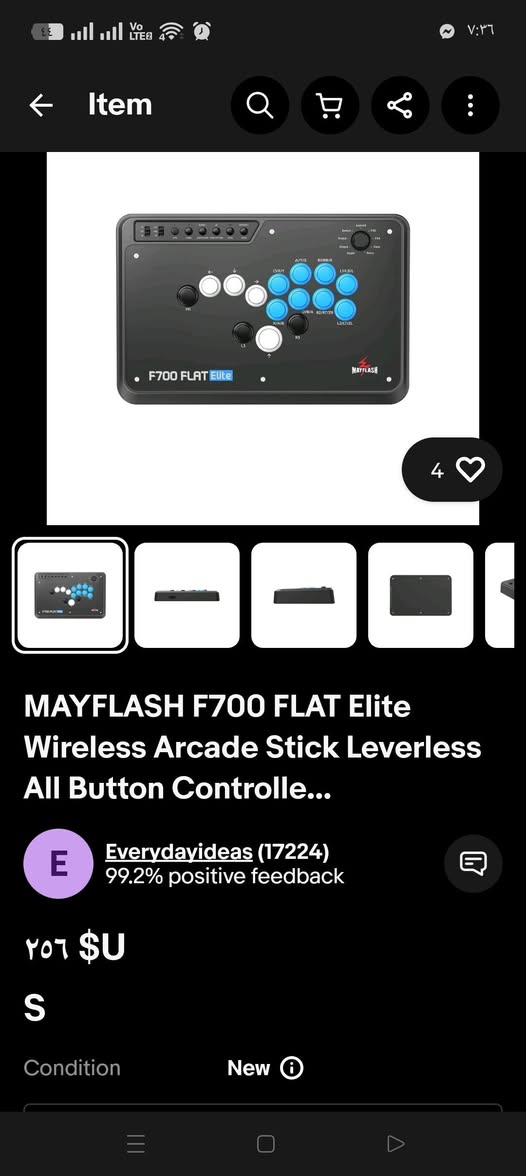 جوستك عملاق يشغل كل اجهزة الالعاب يم اعلى سعر


**إذا كنت صاحب هذا الإعلان وتريد حذفه لأي سبب، رجاءا أرسل رسالة إلى الدعم الفني**