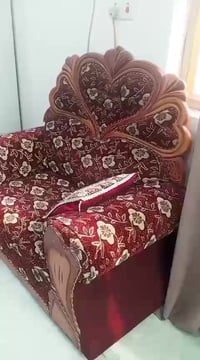 كنب • سماوه