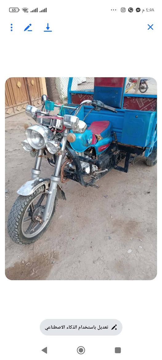 اسلام عليكم ستوته للبيع مكفوله من كلشي موديل 2015حله سياحي بيرمانه ماتواجد علي الفيس 
***********
