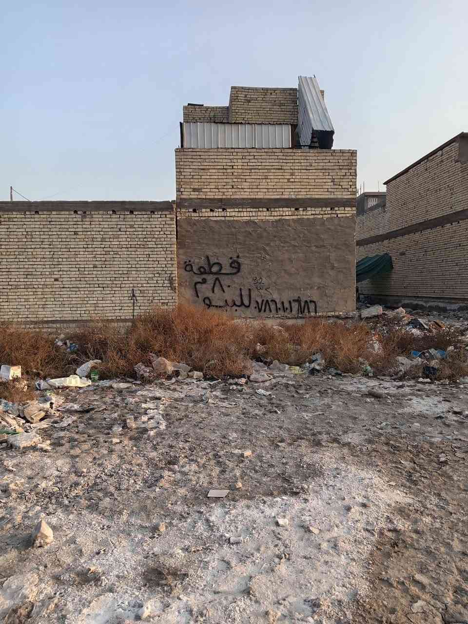 للبيع قطعه ٨٠ متر طابو زراعي ملك صرف كامل الخدمات العنوان الزراعي الشرطه الخامسة قرب الدعم اللوجستي باقي التفاصيل اتصل ***********
