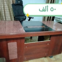 ميز مكتبي • مستعمل • بغداد الحبيبية