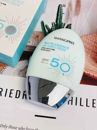 واقي شمس • شانبري • بغداد