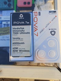 بوفا ٧ 5G • ٢٥٦ • مفتوح كارتونة