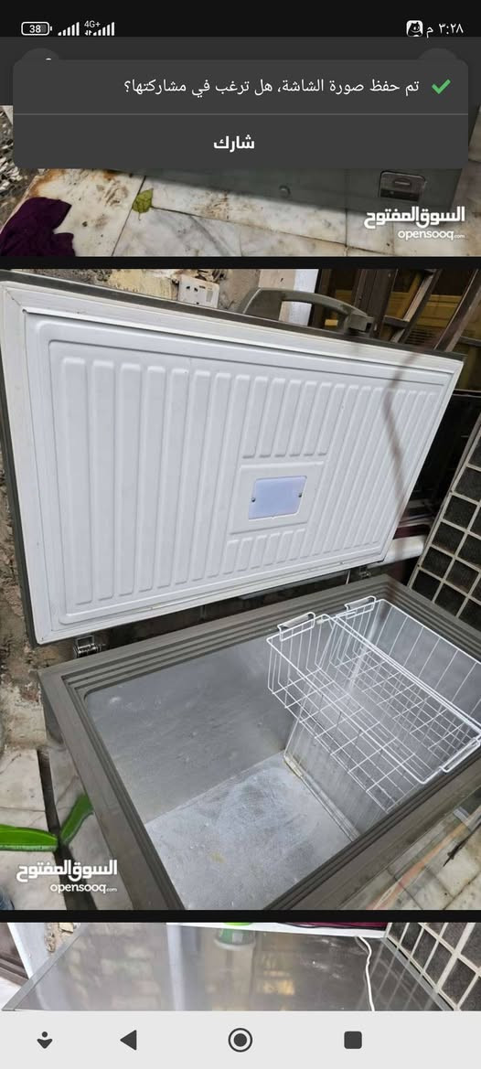 مجمده الحافظ /14
تبرد فقط 
السعر 75
بغداد حي اور 
واتس ***********
