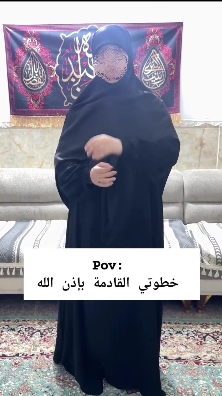 التنسيقة كامله متوفرة 
جبه قياس فري سايز 
ربطة حرير ستن ١٥٠سم 
معاصم قطنية 
للطلب مراسلتنا 
 #كربلاء_المقدسة #ملابس_محجبات #تنسيقات #محجبات_أنيقات


**إذا كنت صاحب هذا الإعلان وتريد حذفه لأي سبب، رجاءا أرسل رسالة إلى الدعم الفني**