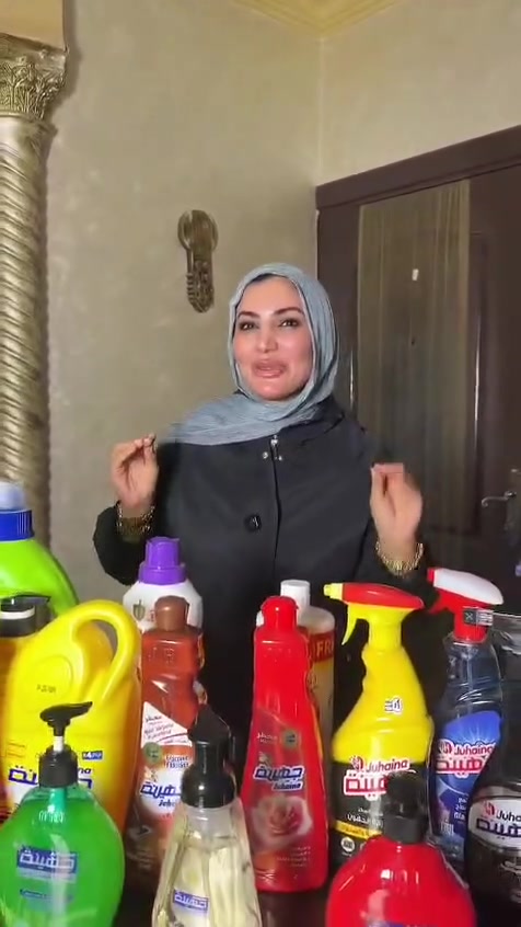 سجل إعجابك بصفحتنا واربح هدية🎁👍🎀🎉لایکی پەیجەکەمان بکەن و ببنە براوەی خەڵات و دیاری🎁👍🎀🎉


**إذا كنت صاحب هذا الإعلان وتريد حذفه لأي سبب، رجاءا أرسل رسالة إلى الدعم الفني**