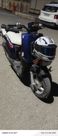 بيكام فول • موتوسيكل