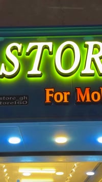 G-STORE • كوت دور المعلمين • إكسسوارات إلكترونية