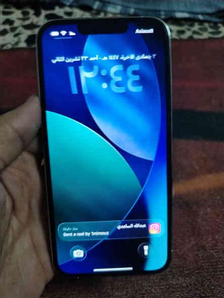 سلام عليكم ايفون للبيع 13 برو فقط الجهاز وتر برو اني فاتحه بيدي ذاكره 256 بطاريه 84 بلادي نموذج N الجهاز نضيف سعر 530 وبي مجال بسيط العنوان بغداد رقم ***********
