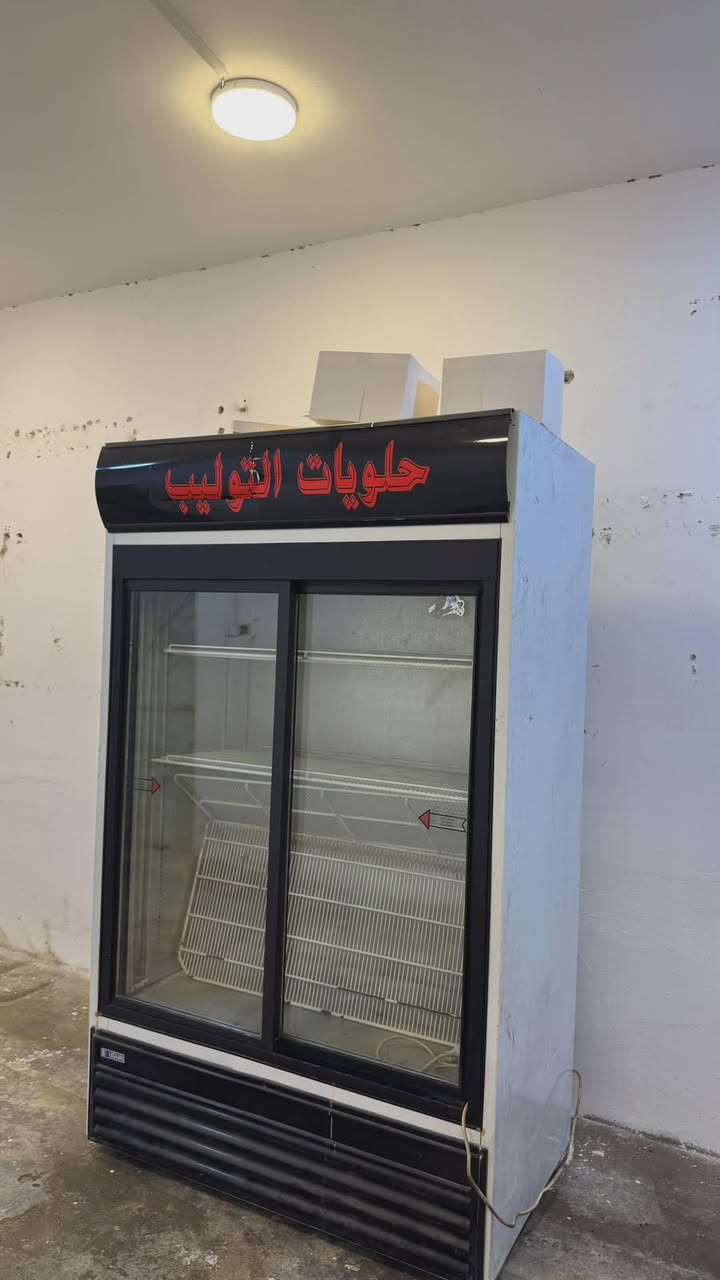 براد 
للبيع الاتصال على هذا الرقم
‏‪***********‬‏

