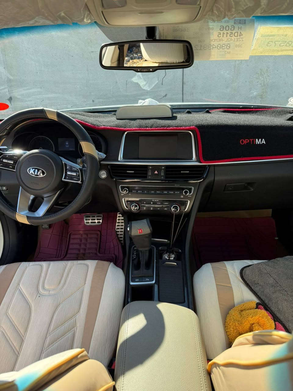 السلام عليكم
اوبتيما2020 خليجي كفاله
رقم ذي قار جديد دولي
هزه جديده
فول واحد ع واحد
حداديه
تبريد
تايرات
كله جاهز
السونار بل منشور
الاستفسار
***********
