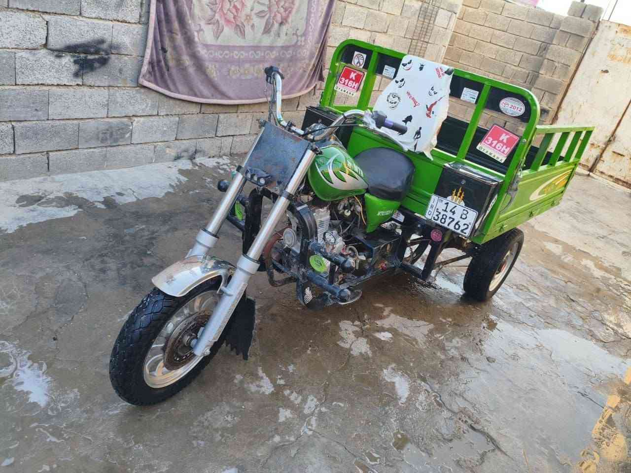 ستوته متيار رقم للبيع لعنوان الزبير ***********
