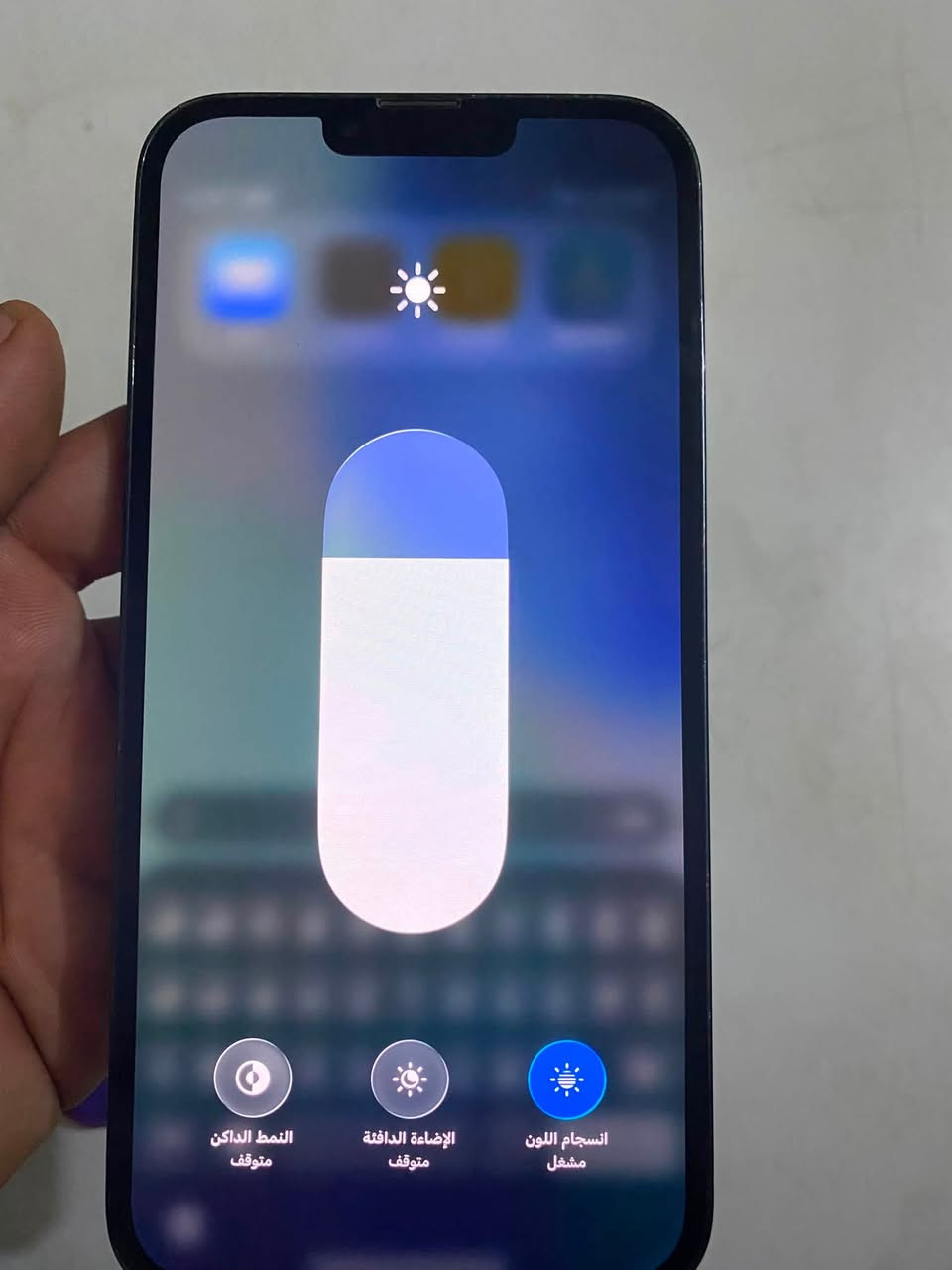 ١٣ برو ماكس ذاكرة ١٢٨   بطاريه ٨٥جهاز بلادي
ممتواجد ع فييس للاستفسار ***********
