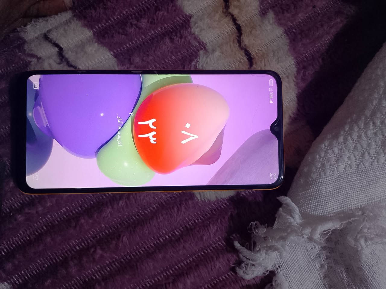 السلام عليكم موبايل مستخدم قليل نضيف ما مصلح مامصلح مامصلح 
اسمه تكنو بوب سفن ذاكره 64
سعر 88الف دينار مكان نجف زراعي شارع كربلاء عمود 130


**إذا كنت صاحب هذا الإعلان وتريد حذفه لأي سبب، رجاءا أرسل رسالة إلى الدعم الفني**