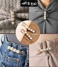 بضاعة أمازون • حجز خاص • توصيل لجميع المحافظات