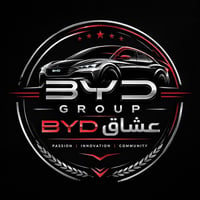 #اعلان مطلوب الاختصاصات التاليه لتعامل اتحاد BYD العراق معه 1- مطلوب ص...