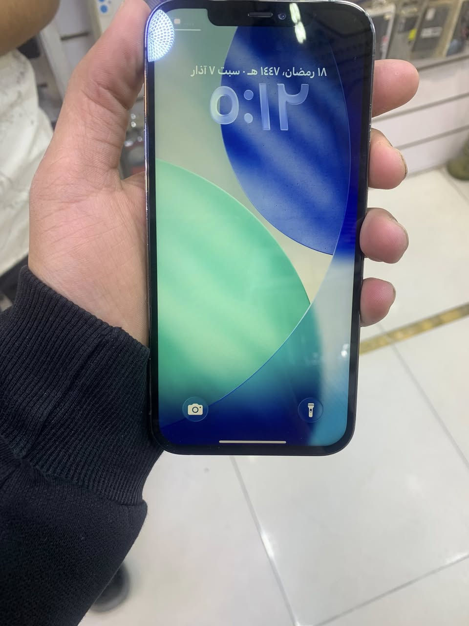 سلام عليكم للبيع ايفون 12برو ماكس ذاكره256بطاريه73  امبدل بس شاشه اصلي وكاله سعر الجهاز 350وبي مجال حك الجيه ***********
