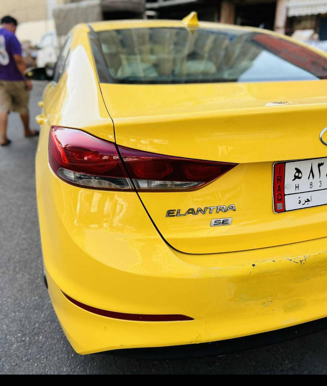 السلام عليكم النترا 2017 رقم بغداد تحويل مباشر بسمي منضومه غاز رقم الهاتف ***********
